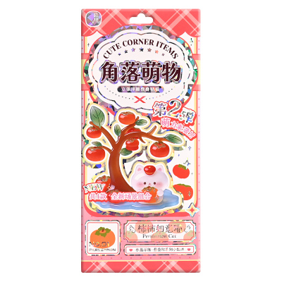 角落萌物水晶立体贴纸