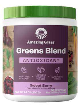 AG1巴西莓绿粉美国AMAZINGGRASS