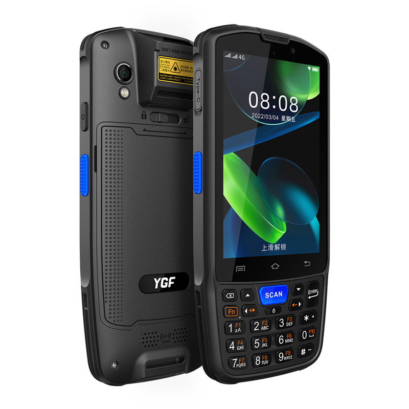 YGF F7T巴枪快递专用圆通申通把枪PDA手持终端极兔中通邮政通用