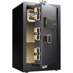 虎牌保险柜家用小型保险箱4560CM官方旗舰正品办公室密码指纹wifi夹万密码箱床头柜储物柜入墙保管箱全钢防盗