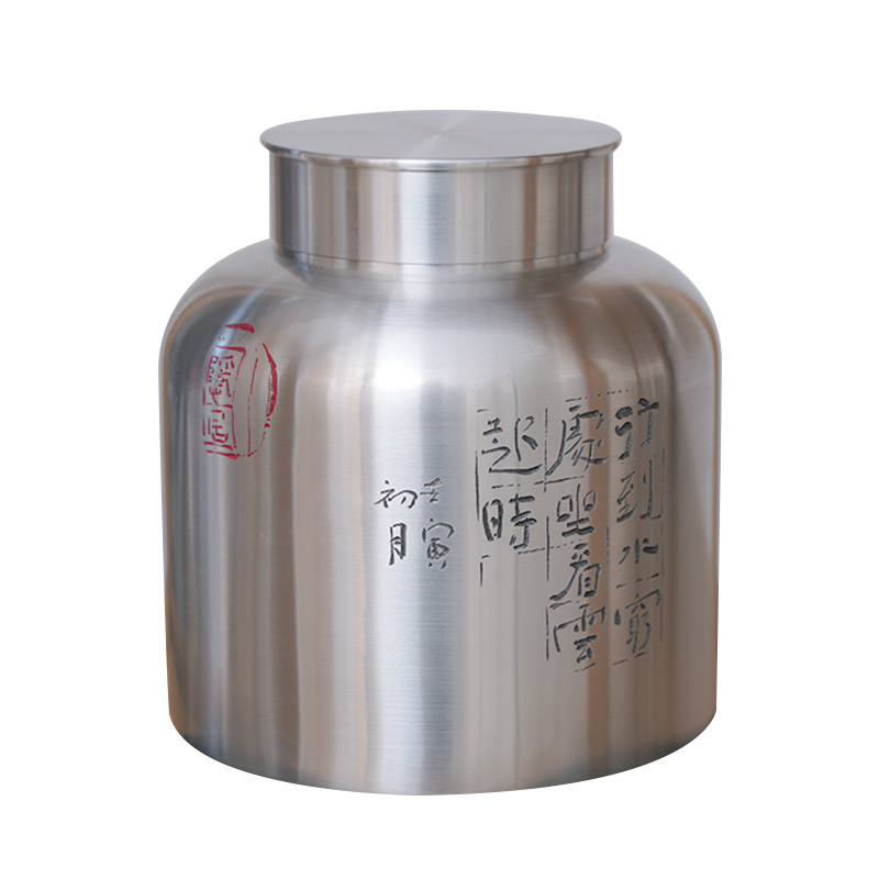 善锡堂大师新品999纯锡茶叶罐