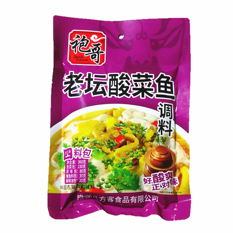 四川袍哥老坛酸菜鱼调料360g