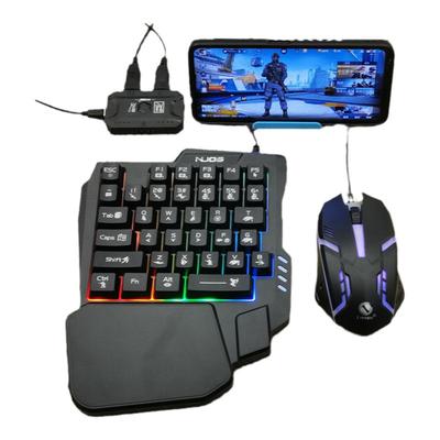 佳影USB手机平板无线动态压枪