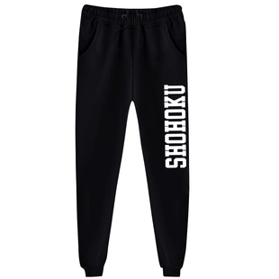 樱木灌篮高手流川枫湘北队长裤收脚运动裤小脚裤青少年篮球训练潮