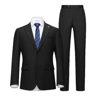 HLA/海澜之家易打理西服套装结婚礼服春秋商务面试正装西装男士