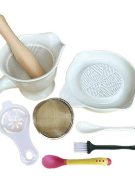 陶瓷宝宝辅食工具婴儿手动研磨碗