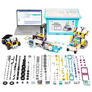 小河狸创客steam教育python人工智能编程课9岁以上 P3