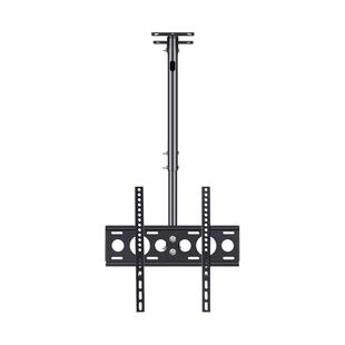 家商用电视机吊挂架天花板吊顶壁挂架伸缩旋转适用小米海信55英寸