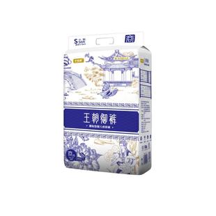 【单包装】王朝御裤纸尿裤无痕腰围加宽芯体新生儿亲肤尿不湿夜用