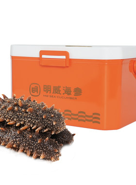 明威即食海参礼盒2斤/3斤装