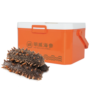 明威即食海参1500g正品官方旗舰店礼盒2斤/3斤装新年礼物年货礼盒