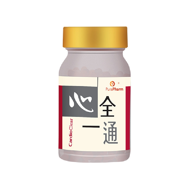 香港培力心全一通胶囊守护心脑呵护血管丹参三七山楂浓缩胶囊