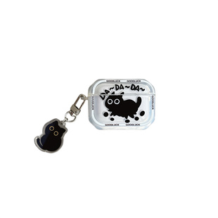 DA奔跑黑猫airpodspro2保护套适用苹果蓝牙耳机壳2代相框3代硅胶pro趣味卡通男女第二代套全包防摔新款可爱软