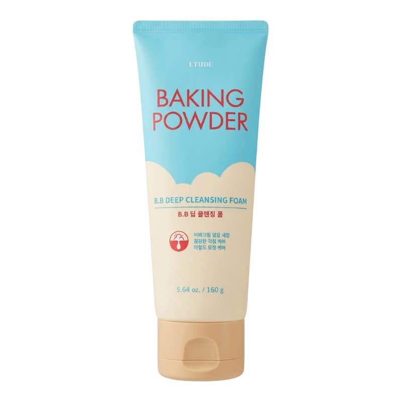 ETUDE HOUSE深层清洁洁面泡160ml温和精选洁面产品面部清洁护肤版