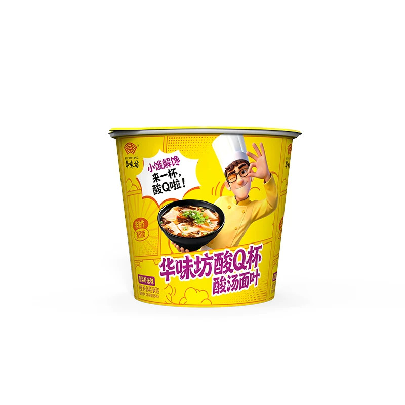 华味坊酸Q杯酸汤面叶迷你杯面非油炸速食小杯小桶面叶宵夜方便面