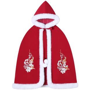 女童冬季喜庆保暖加厚斗篷长款外套中国风女宝外出超仙汉服披风冬