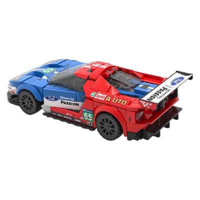 森宝积木名车世界小颗粒汽车模型儿童拼装玩具男手工拼搭生日礼物