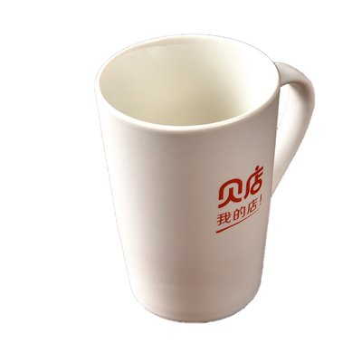 磨砂白漱口杯经典陶瓷咖啡水杯子