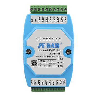 聚英8路信号放大器RS485中继器