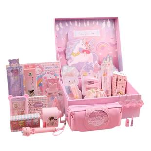 元旦节礼物学习奖励奖品粉色网红文具套装礼盒女生生日礼物手账大礼包实用幼儿园小学生初中生学习伴手礼学生