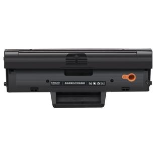 惠普136w硒鼓 适用惠普136wm硒鼓 HP Laser mfp 136a 136nw 136wn打印机墨盒 w1110a/110a硒鼓 非原装