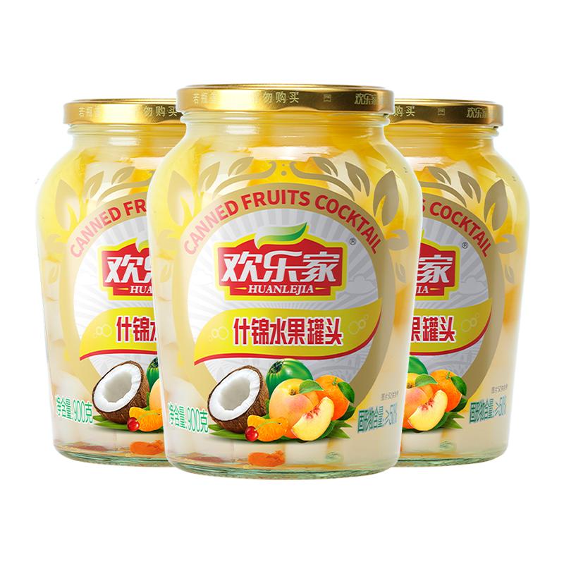欢乐家什锦罐头900g*3瓶大瓶装