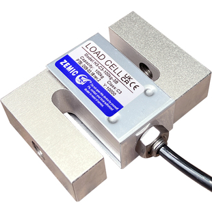 ZEMIC中航电测H3-C3-500KG-3b称重传感器/拉力传感器/S型传感器