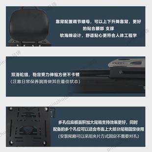 电动车伸缩滑动尾架九号M95C改装 后货架可移动靠背调节后备箱底座