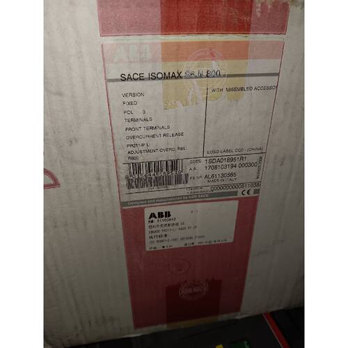 塑壳断路器S6N800in800PR211PL