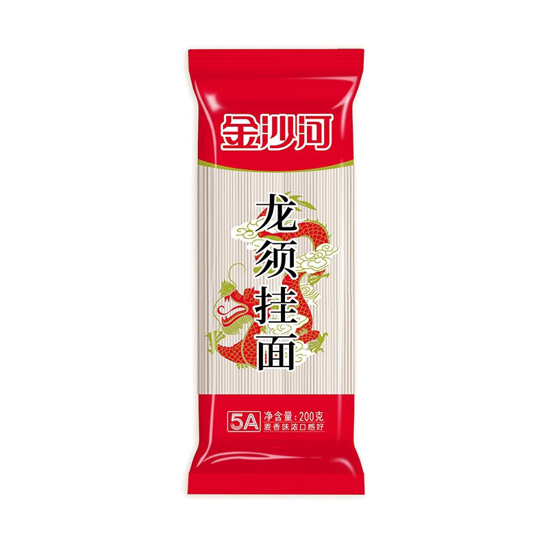 金沙河挂面龙须面超细银丝面宝宝喜面回礼速食早餐独立小包装面条