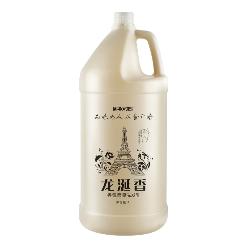 高泡留香大桶洗发水酒店沐浴露