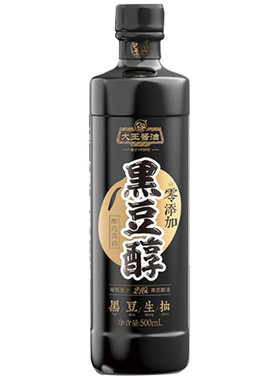 成都特产大王品牌黑豆醇高端酿造酱油500ml凉拌炒菜调味买2瓶包邮