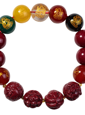 妙韵男女朱砂三合六合手链护身符