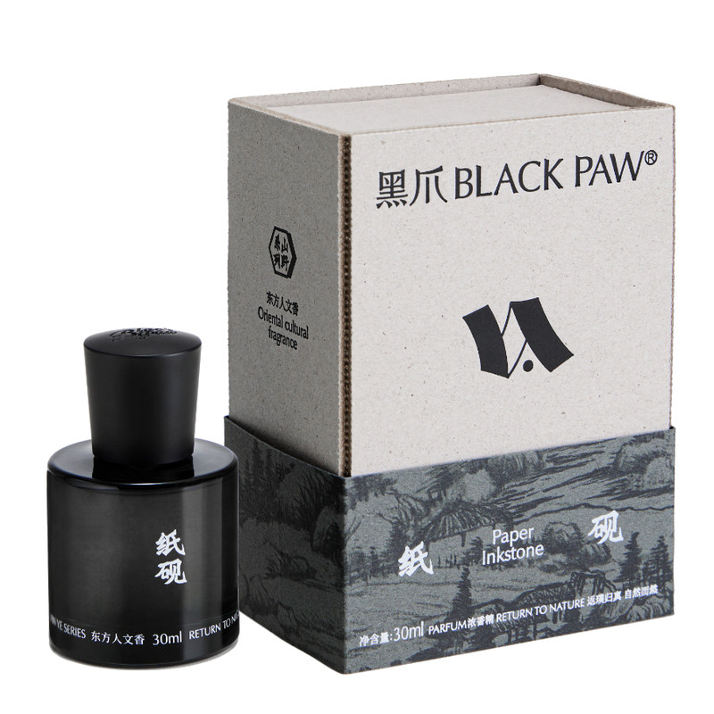 黑爪纸砚木质浓香水30ml