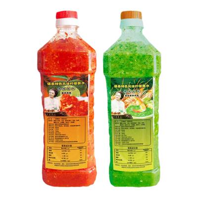 商用2斤大瓶装小米辣柠檬辣酱