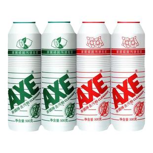 AXE斧头牌去污粉强力去污家用厨房除垢瓶茶垢清洁厕所瓷砖除锈
