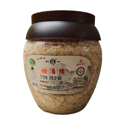 衡阳西渡特产纯手工糙糯米甜洒糟