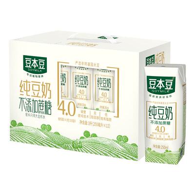 早餐豆本豆多口味植物豆奶