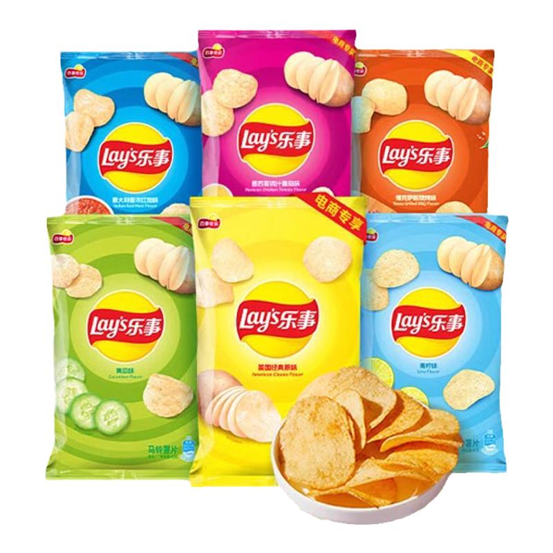 Lay's/乐事原切薯片40g原味红烩多口味休闲零食礼包整箱批发