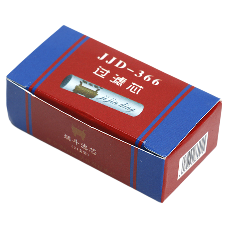 6MM活性炭烟斗通用一次性过滤芯牛角/海柳烟嘴陶瓷盖过滤内芯配件