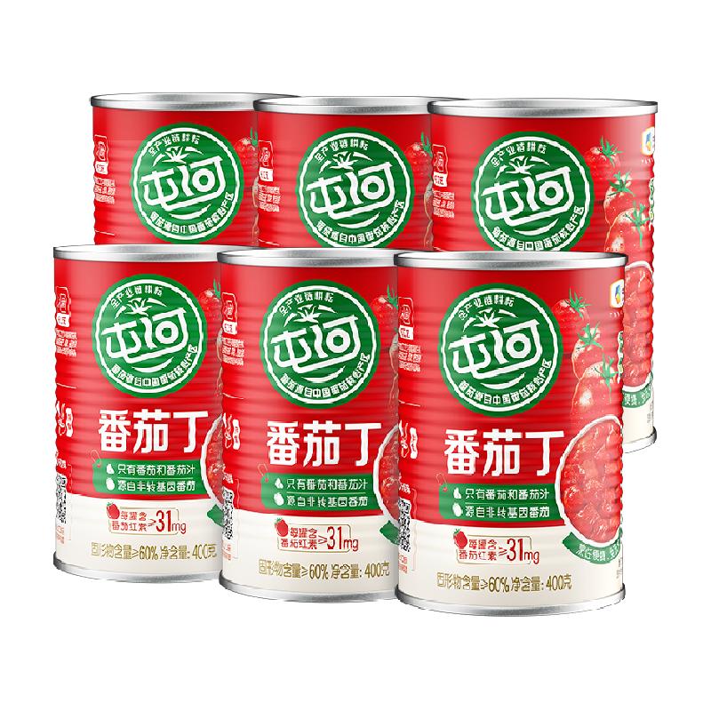 中粮屯河新疆内蒙番茄罐头
