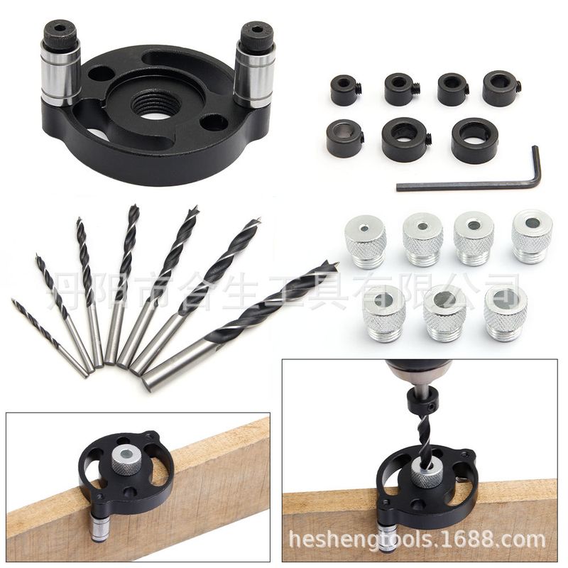 打孔定位中心木梢夹具木板木榫拼接工具钻套木工开孔垂直定位器