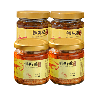 [即东海鲜酱]即东即食海虾酱鲅鱼酱特产礼盒鲜香味美鲜香下饭神器