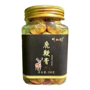 大兴安岭醉山村鹿鞭膏鹿场新货手工熬制养殖梅花鹿鞭熬制