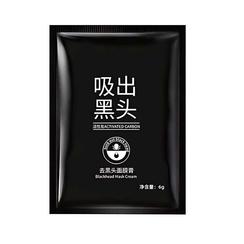 竹炭去黑头贴鼻贴撕拉式毛孔粉刺清洁面膜膏控油男女吸黑头脸部