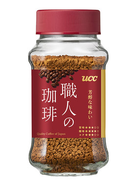 原装进口ucc职人大师红瓶黑咖啡