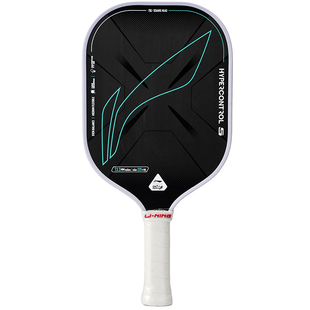 李宁匹克球拍专业匹克球碳纤维pickleball匹克球拍板比赛控制正品