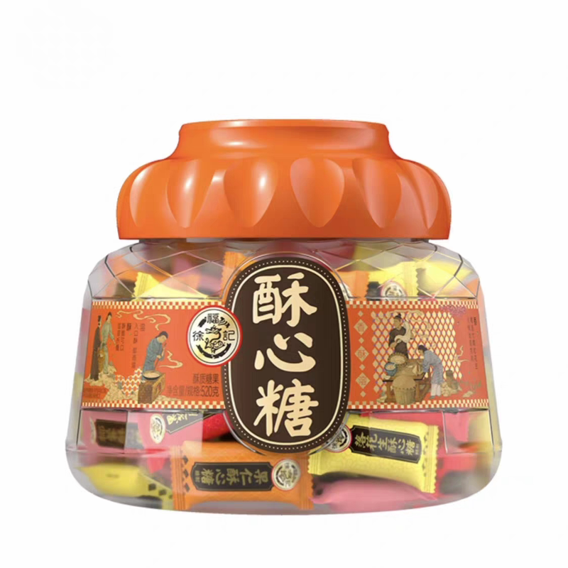 徐福记酥心糖桶装520g混合传统黑芝麻花生酥糖送礼糖果礼盒正品