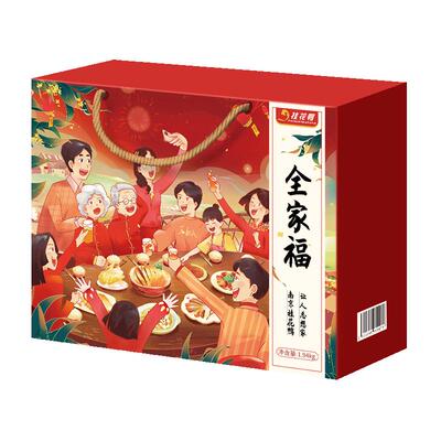 全家福礼盒桂花鸭南京特产盐水鸭