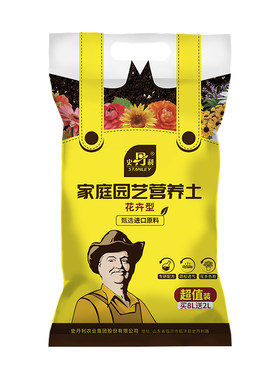 史丹利瑞香花专用营养土